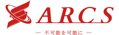 株式会社ARCS