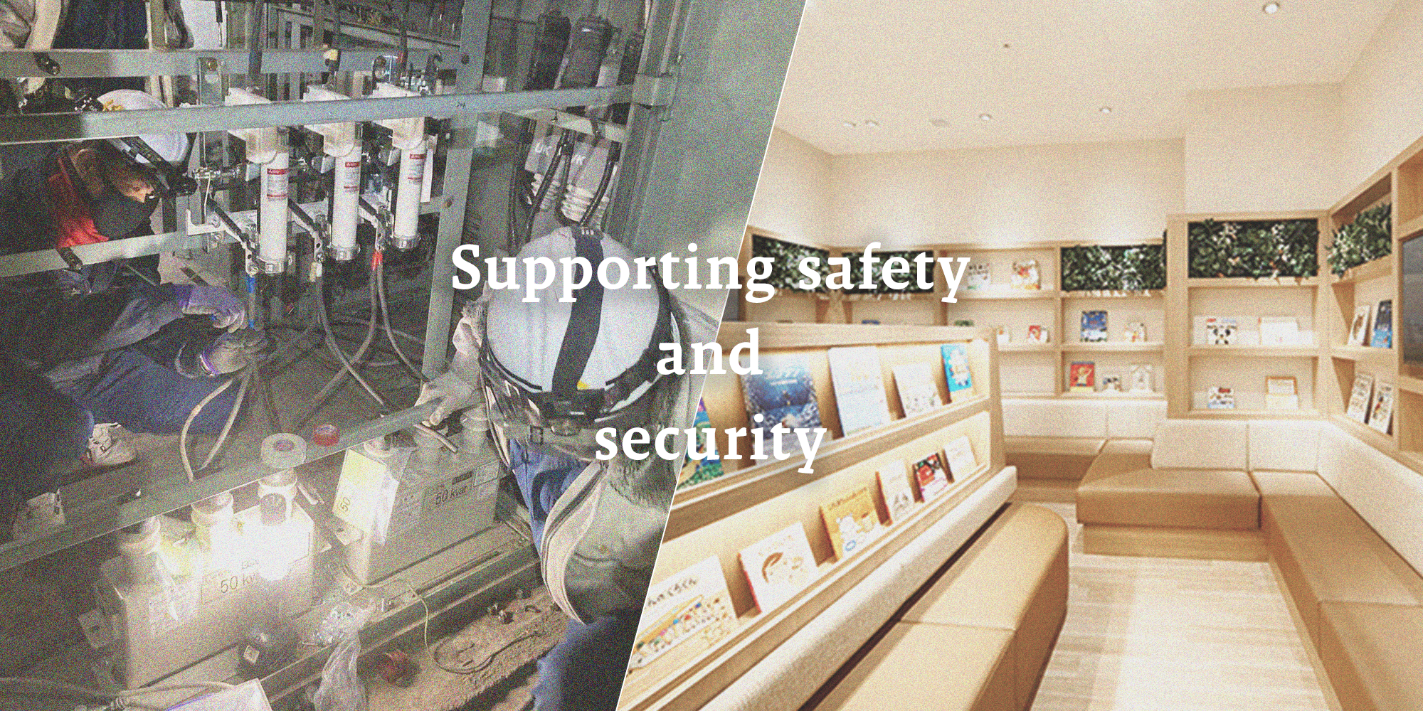 Supporting safety and security